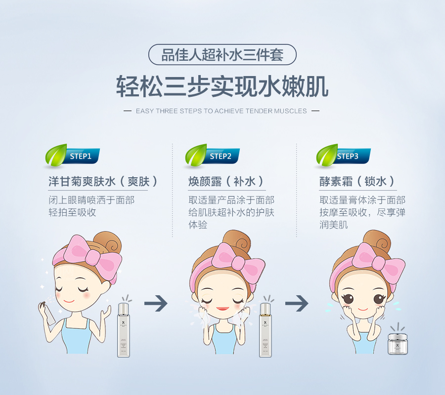配图5.jpg