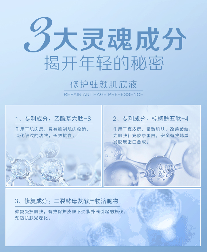 配图5.jpg