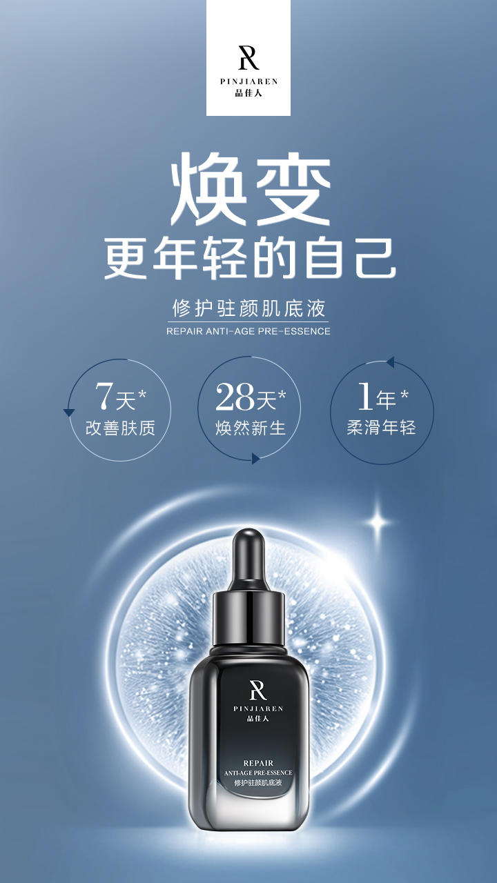 配图6.jpg
