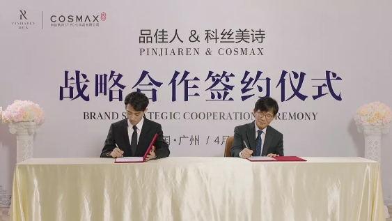 微信图片_20190821192844.jpg