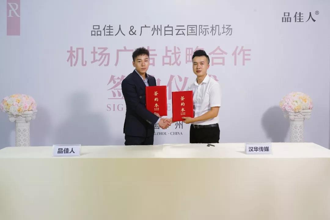 微信图片_20191010163645.jpg