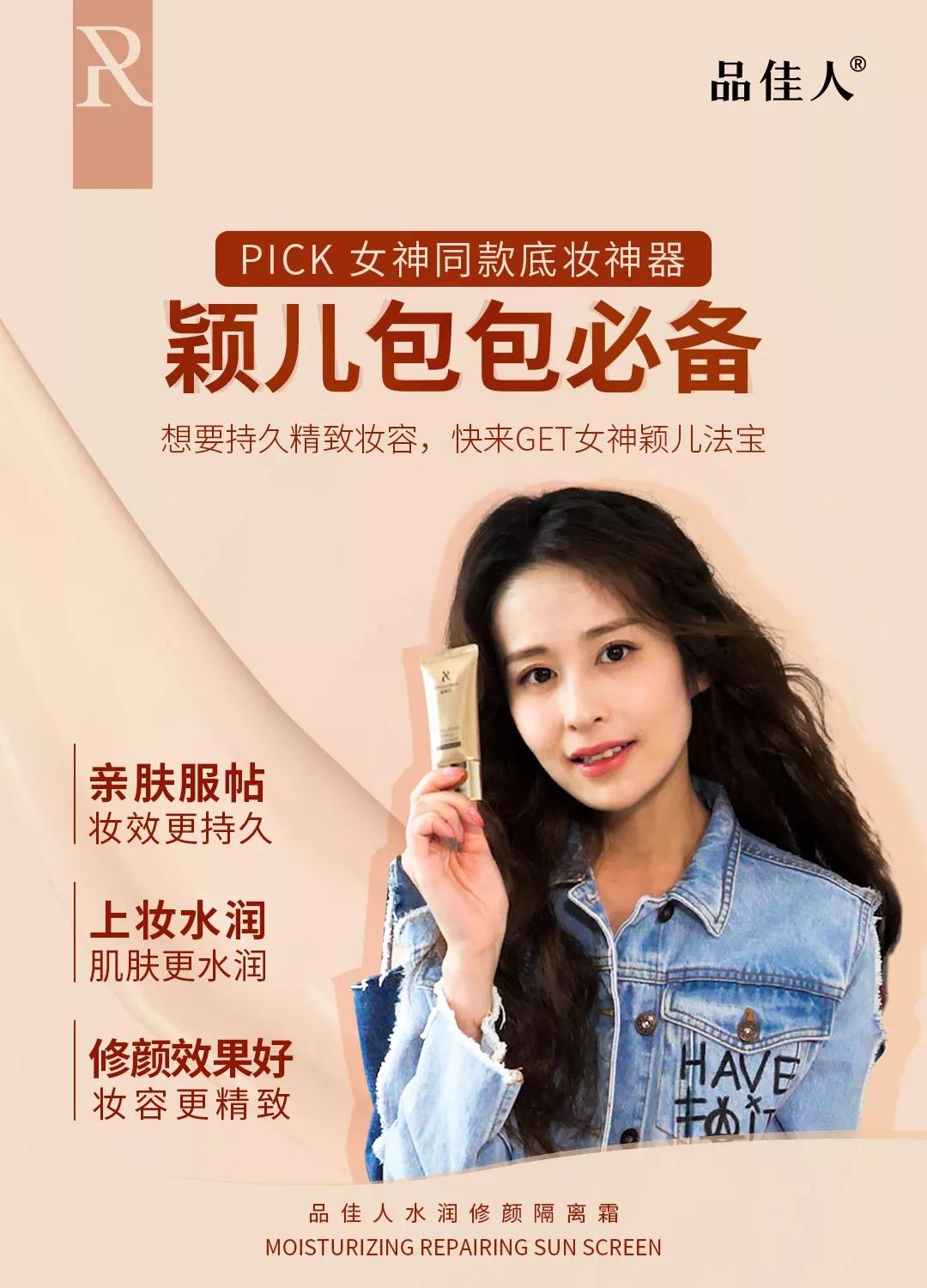 微信图片_20191024154703.jpg
