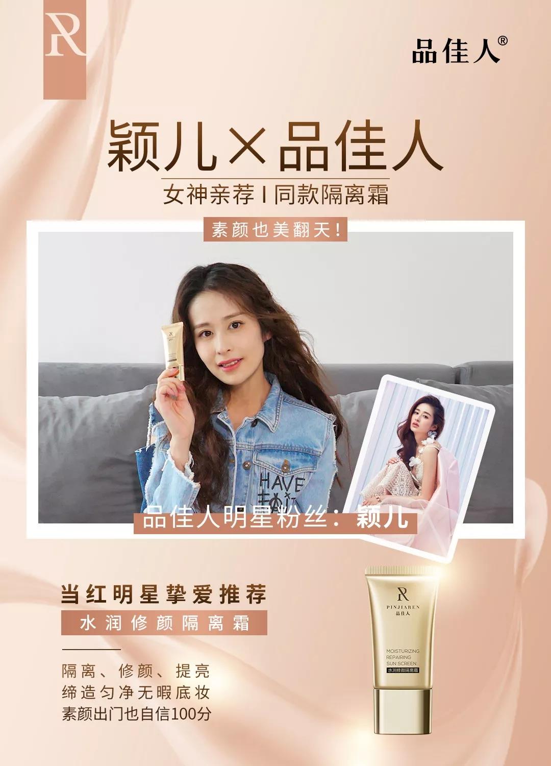 微信图片_20191024154719.jpg