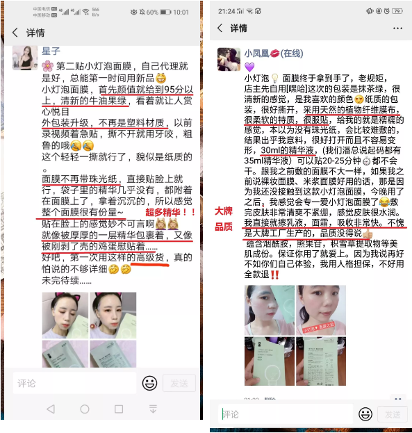 QQ截图20200113151209.png