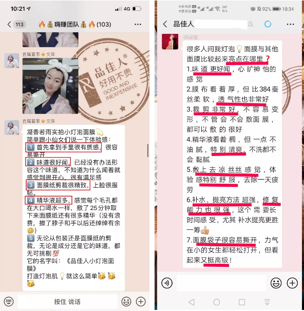 QQ截图20200113151306.png