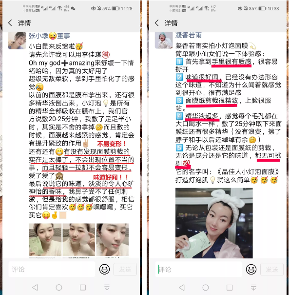 QQ截图20200113151340.png