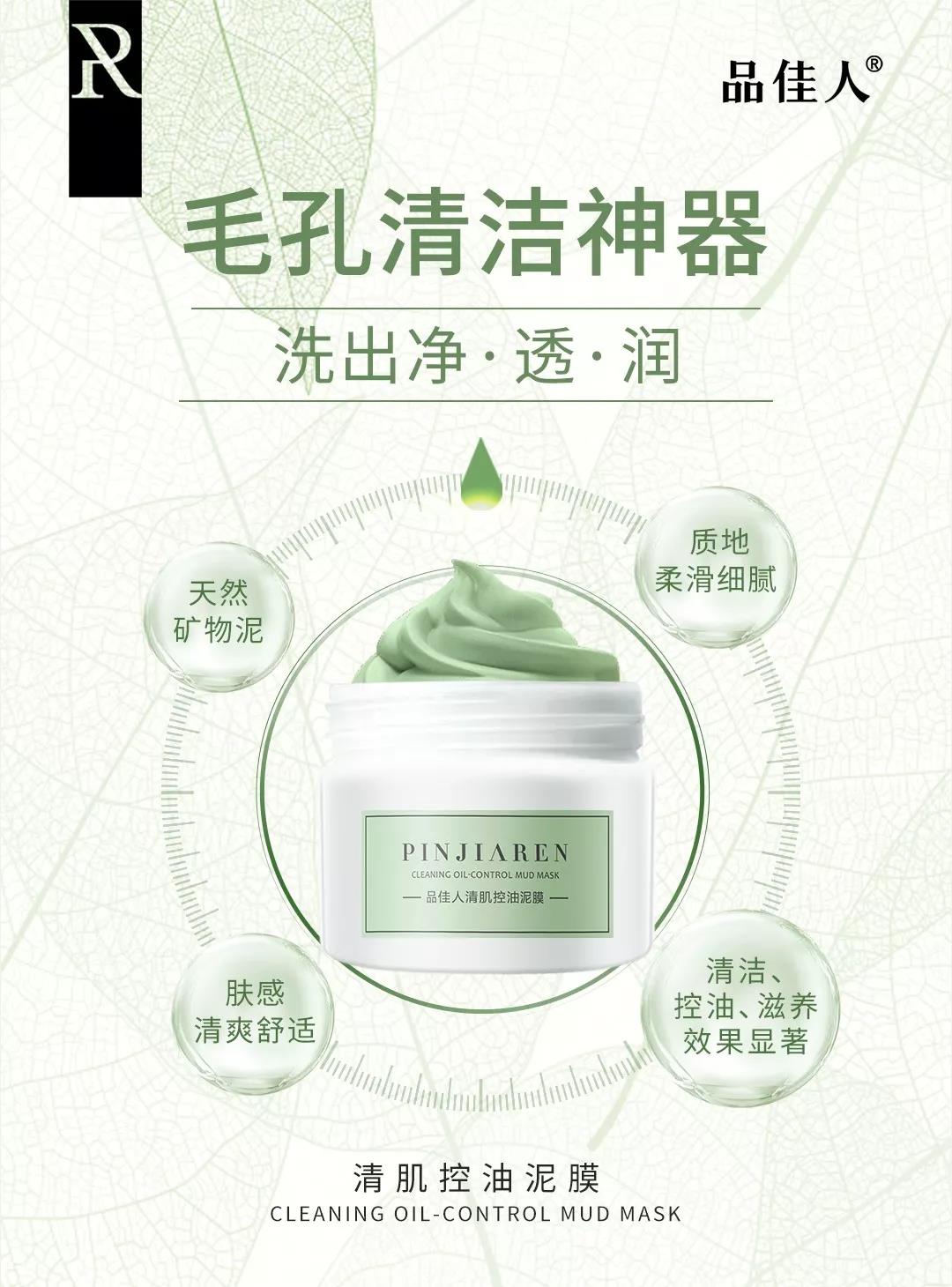 微信图片_20200113152921.jpg