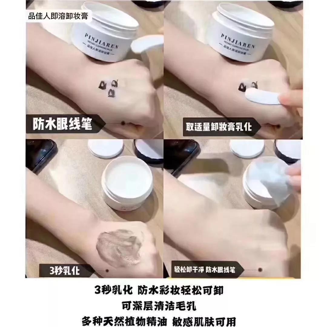 微信图片_20200113150016.jpg
