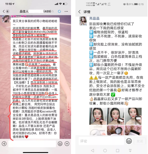 QQ截图20200113150155.png